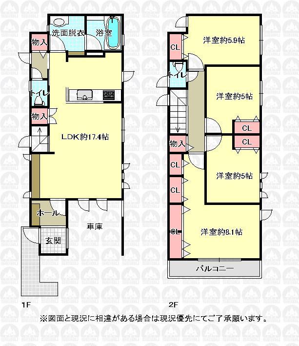 Floor plan. 45,800,000 yen, 4LDK, Land area 89.76 sq m , Building area 109.17 sq m