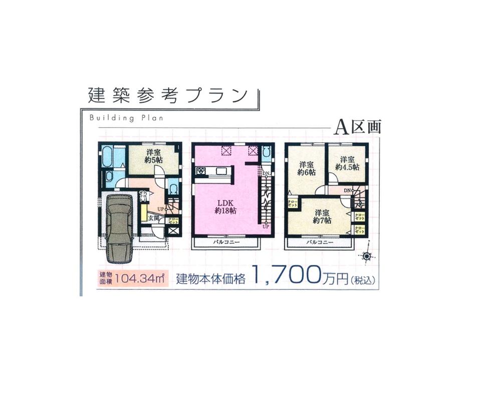 Building plan example (Perth ・ Introspection). Building plan example (A section) Building Price      17 million yen, Building area 104., 34 sq m