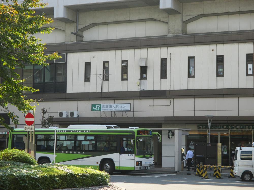 station. Musashi 720m to Urawa
