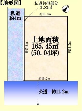 Compartment figure. Land price 57,800,000 yen, Land area 165.45 sq m