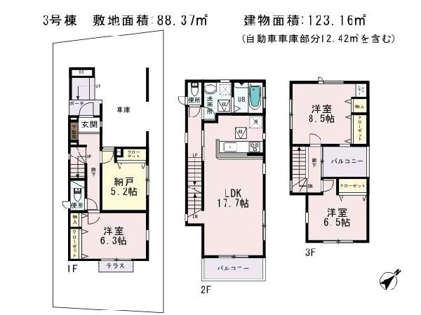 Floor plan. 41,800,000 yen, 4LDK, Land area 88.37 sq m , Building area 123.16 sq m