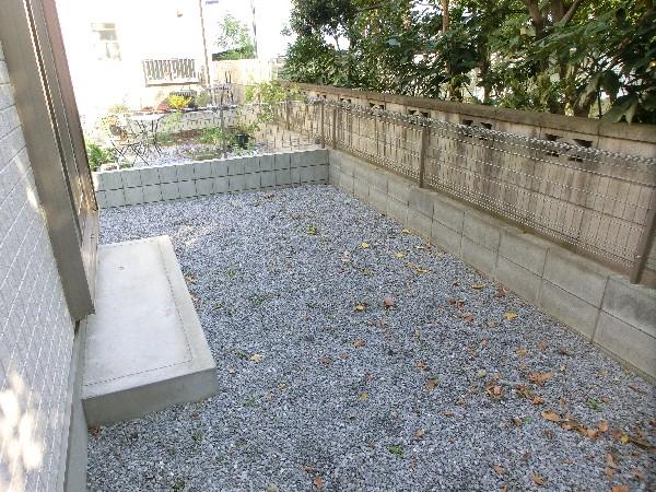 Garden. You can BBQ in the garden