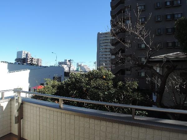 Local appearance photo. It is the south side of the view.
