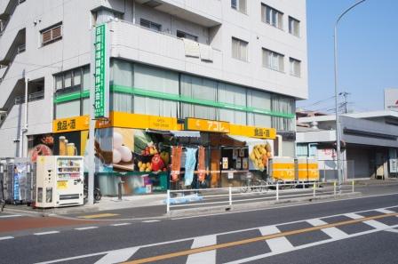 Supermarket. Akore Urawa Shirahata store up to (super) 262m