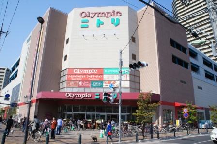 Supermarket. Olympic hypermarket Musashi Urawa store up to (super) 507m