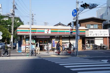 Convenience store. Seven-Eleven Urawa Bessho store up (convenience store) 205m