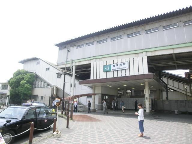station. 1180m to Minami-Urawa Station