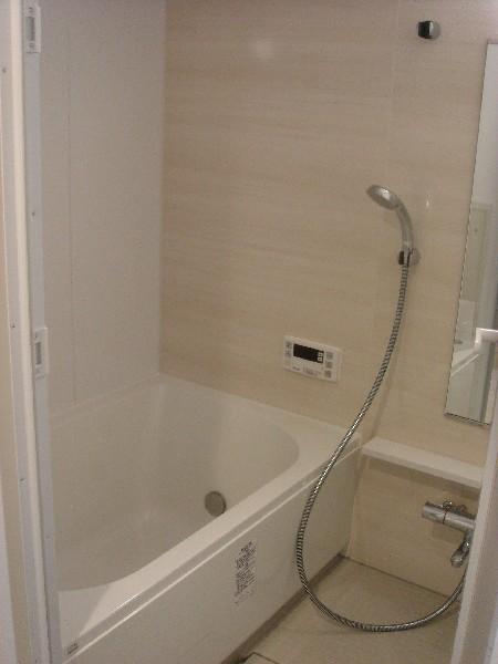 Bathroom. Unit bus has been replaced (with bathroom Inuiki dryer)