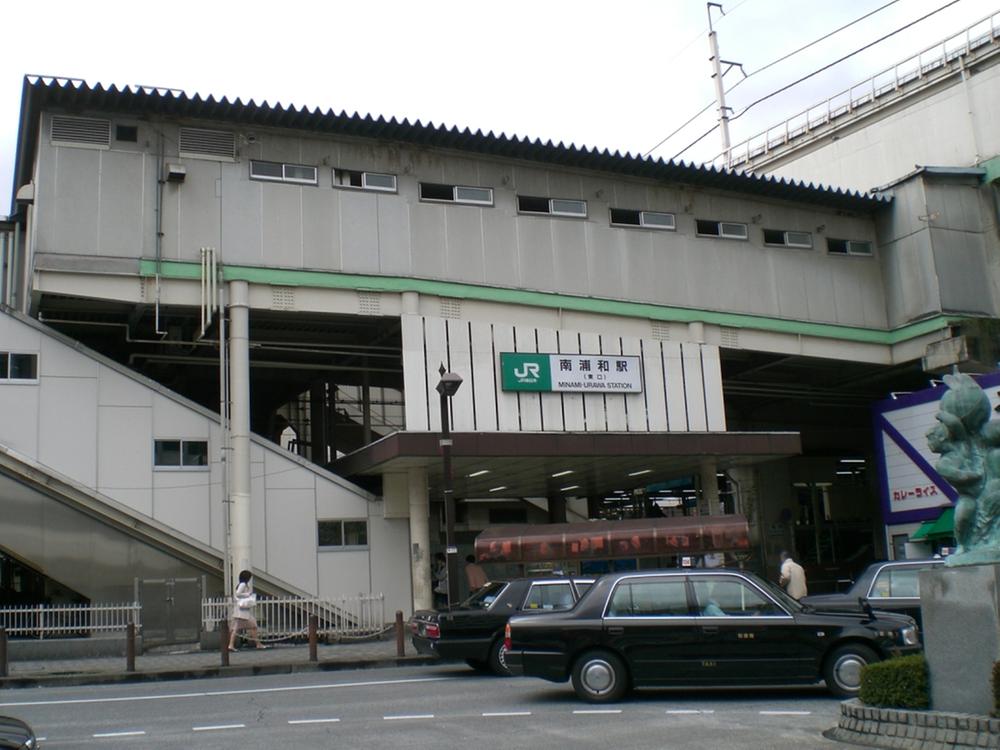 station. Minami-Urawa Station