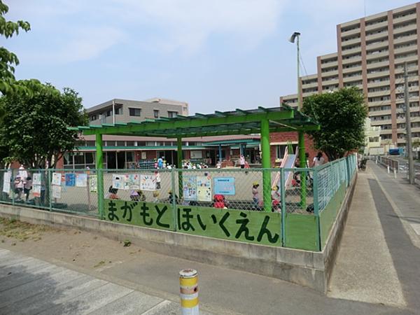 kindergarten ・ Nursery. Kyokuhon 920m to nursery school
