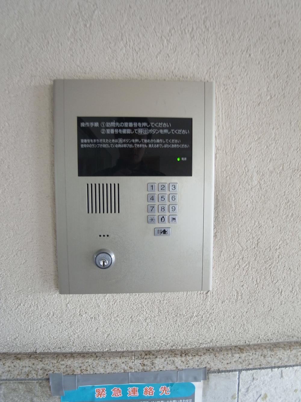 Other Equipment. auto lock