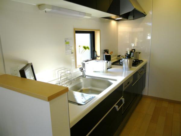 Kitchen. Furniture that is reflected in the photograph ・ Small parts are not included in the sale