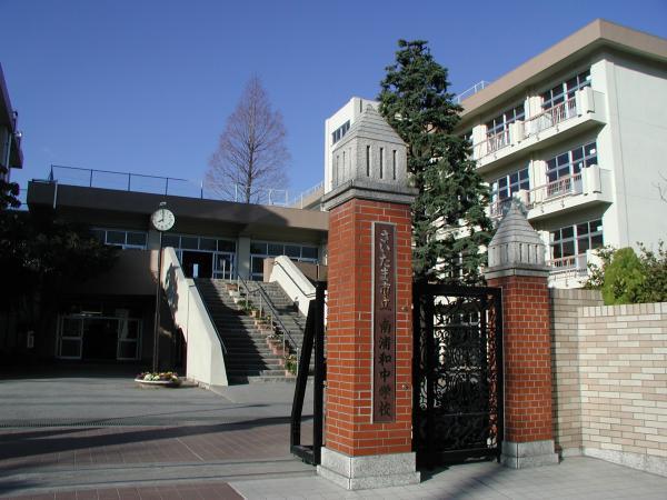 Junior high school. Medium 1300m Minami Urawa until junior high school