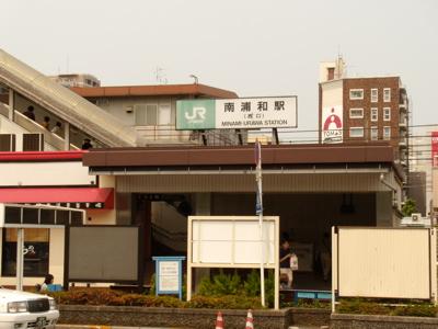 Other Environmental Photo. To other environment photo 1600m Minami Urawa Station