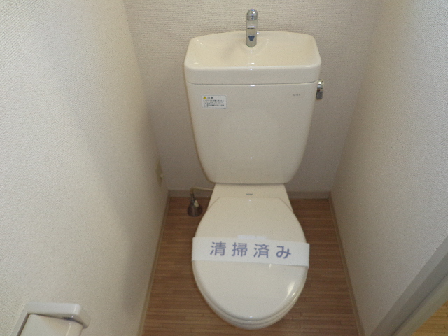 Toilet.  ☆ Flush toilet ☆ 