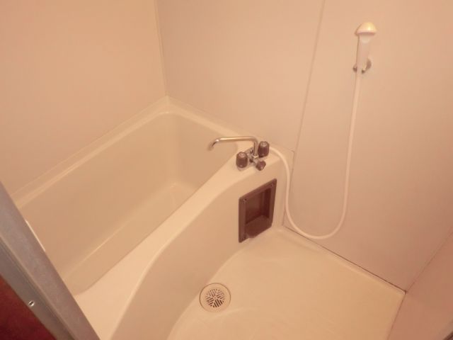 Bath. Reheating with bus! Fatigue is healed ~