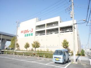 Shopping centre. Rioja - 350m to scan