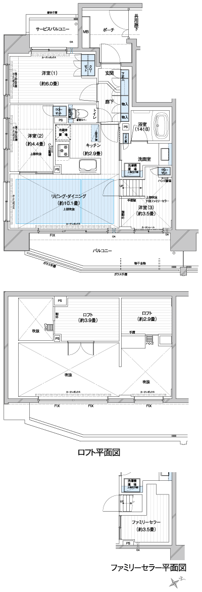 Floor: 3LDK + 2Lo + Fc, occupied area: 60 sq m