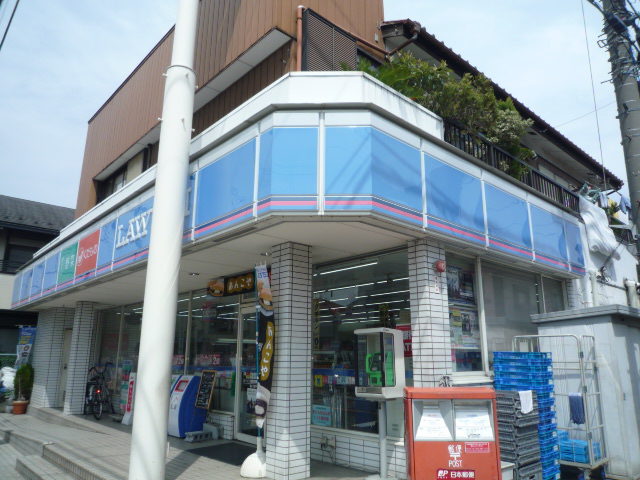 Convenience store. Lawson Urawa Buzo 3-chome (convenience store) to 200m