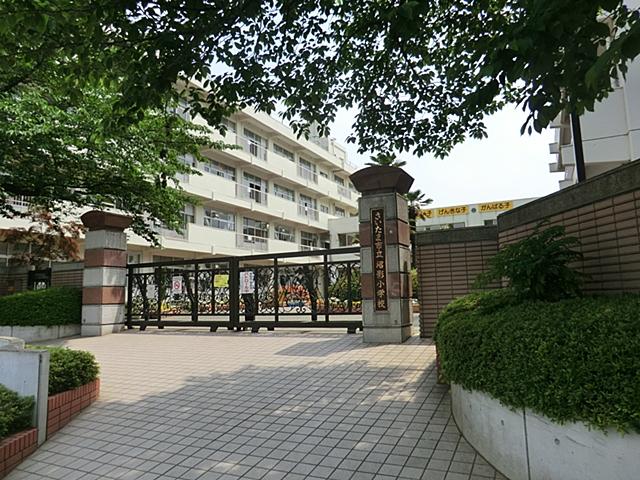 Primary school. 320m until the Saitama Municipal Numakage Elementary School