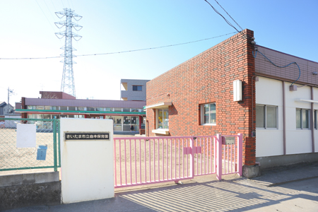 kindergarten ・ Nursery. Kyokuhon nursery school (kindergarten ・ 459m to the nursery)