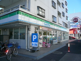 Convenience store. 560m to Family Mart (convenience store)