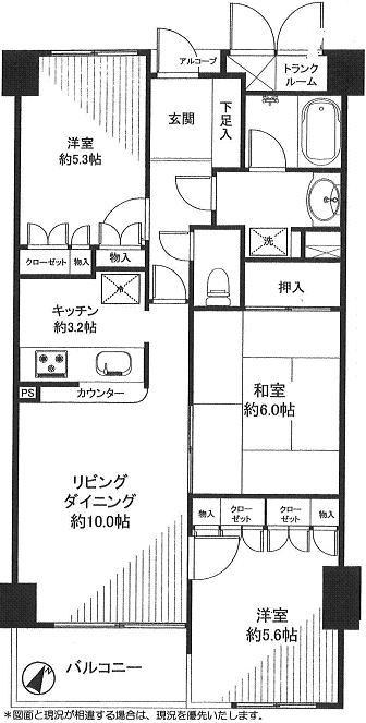 Floor plan. 3LDK, Price 23.8 million yen, Occupied area 68.31 sq m , Balcony area 4.8 sq m