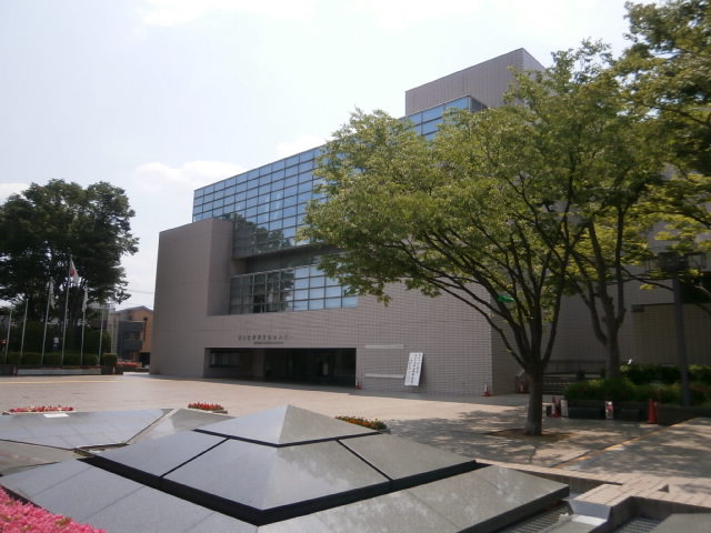 library. 400m until the Cultural Center (library)