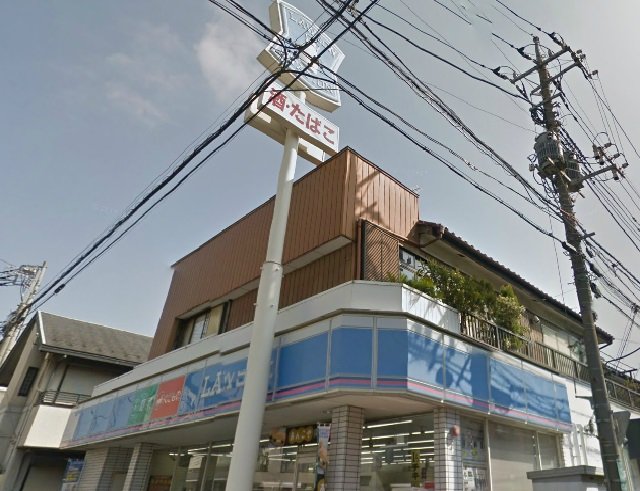 Convenience store. Lawson Urawa Buzo Sanchome store (convenience store) to 350m