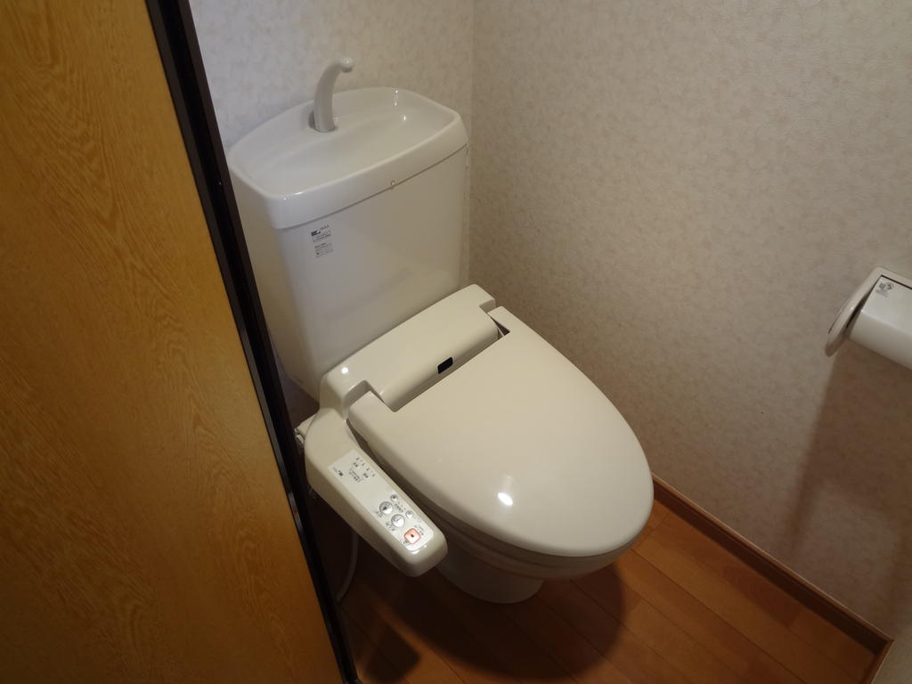 Toilet. With Washlet