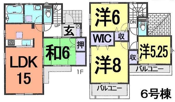 Floor plan. (6 Building), Price 39,800,000 yen, 4LDK, Land area 105.73 sq m , Building area 96.05 sq m