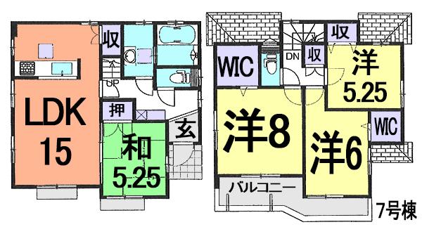 Floor plan. (7 Building), Price 39,300,000 yen, 4LDK, Land area 105.3 sq m , Building area 97.29 sq m