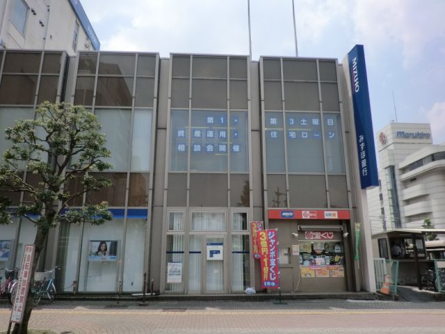 Bank. Mizuho 230m to Bank (Bank)