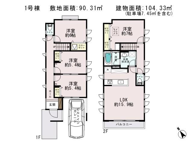 Floor plan. (1 Building), Price 39,800,000 yen, 4LDK, Land area 90.31 sq m , Building area 104.33 sq m