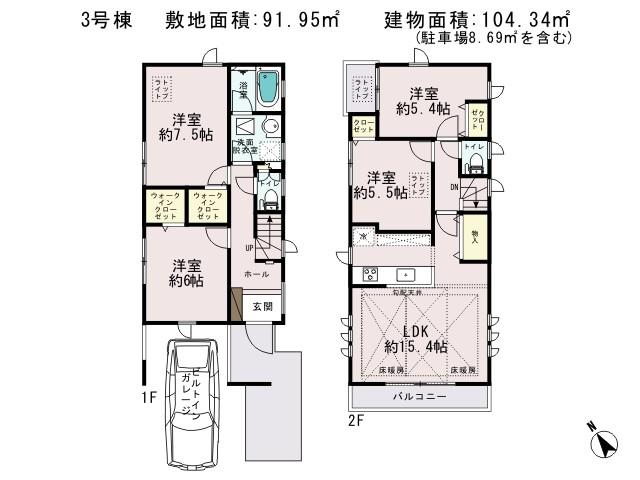 Floor plan. (3 Building), Price 44,800,000 yen, 4LDK, Land area 91.95 sq m , Building area 104.34 sq m