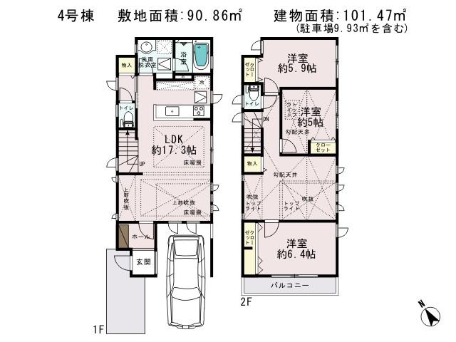 Floor plan. (4 Building), Price 43,800,000 yen, 3LDK, Land area 90.86 sq m , Building area 101.47 sq m