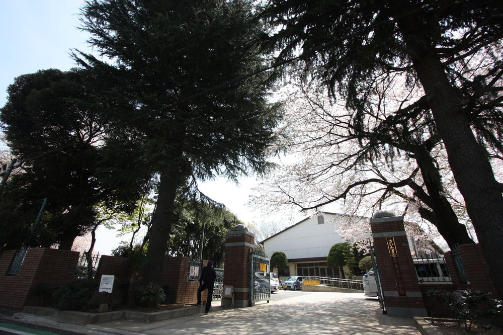 Primary school. Minami Urawa 300m up to elementary school