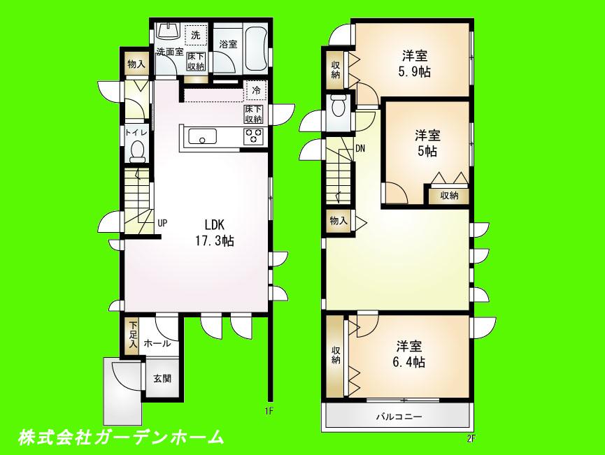 Floor plan. ( ■ 4 Building ■ ), Price 46,800,000 yen, 3LDK, Land area 90.86 sq m , Building area 101.47 sq m