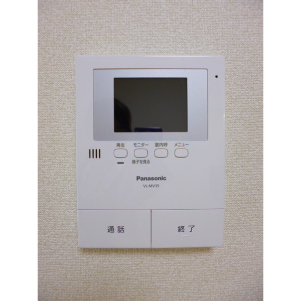 Other Equipment. TV Intercom