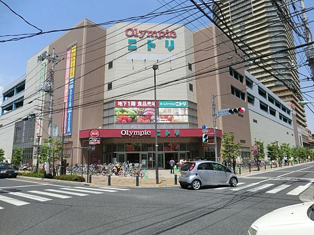 Supermarket. 1100m until the Olympic Musashi Urawa store