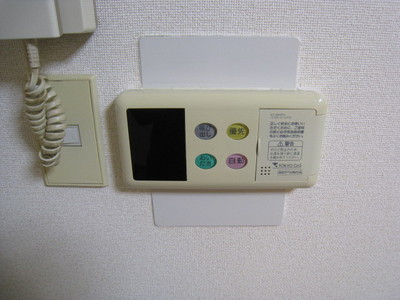 Other Equipment. Push type hot water supply remote control