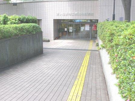 library. 833m until the Saitama Municipal Minami Urawa Library (Library)