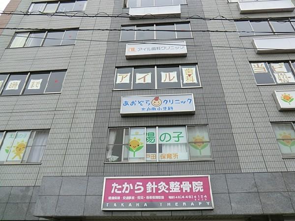 Hospital. 500m to the blue sky Clinic North