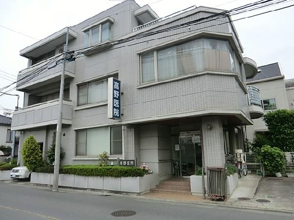 Hospital. 550m to Takano clinic
