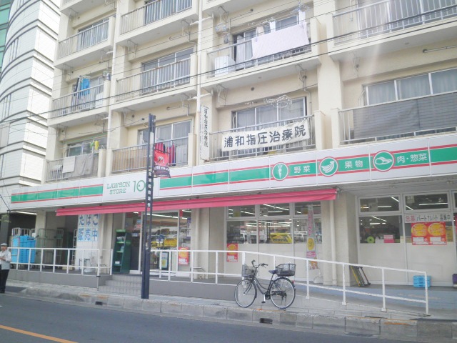 Convenience store. 400m until the Lawson Store 100 Minami Urawa store (convenience store)