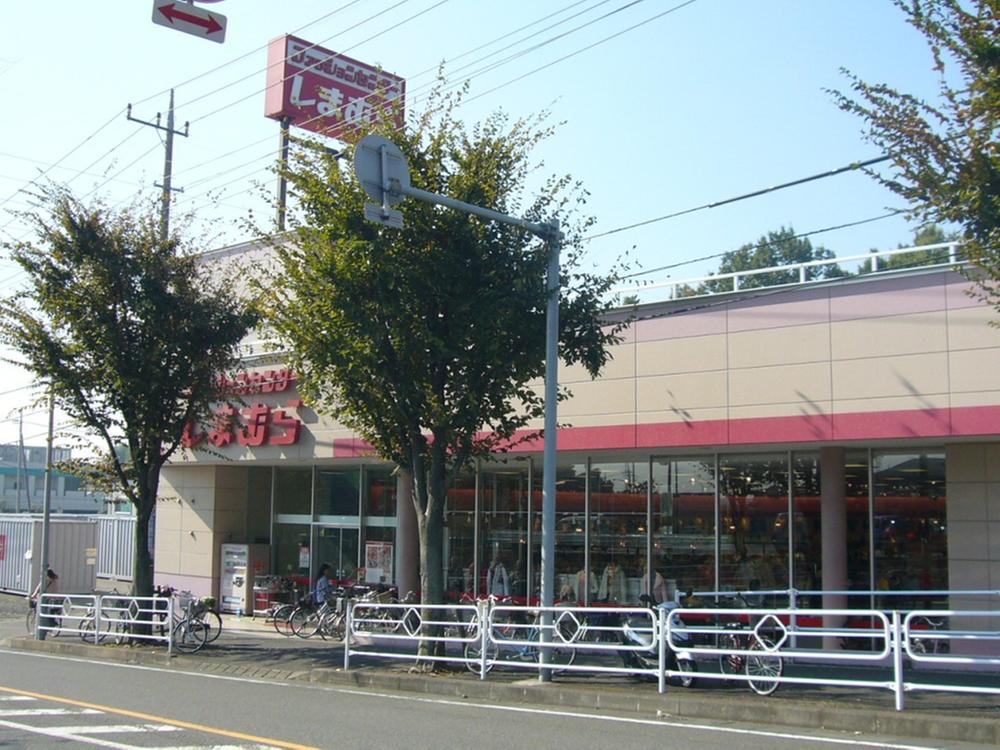 Shopping centre. Fashion Center Shimamura 460m to east Urawa store