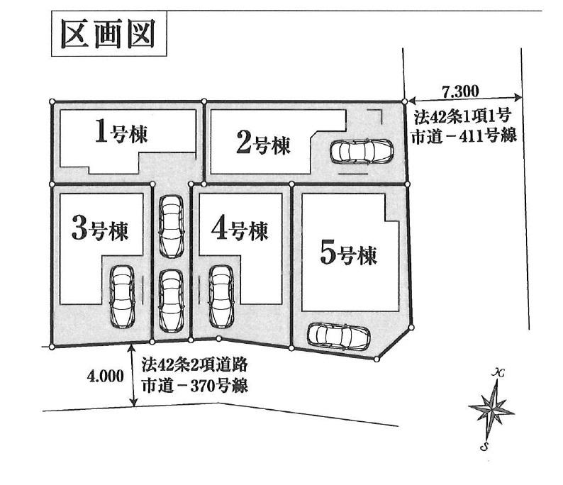 The entire compartment Figure. 5 Building only two-storey