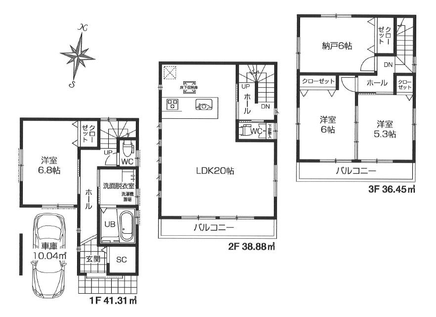 Floor plan. (4 Building), Price 42,800,000 yen, 4LDK, Land area 66.1 sq m , Building area 116.64 sq m