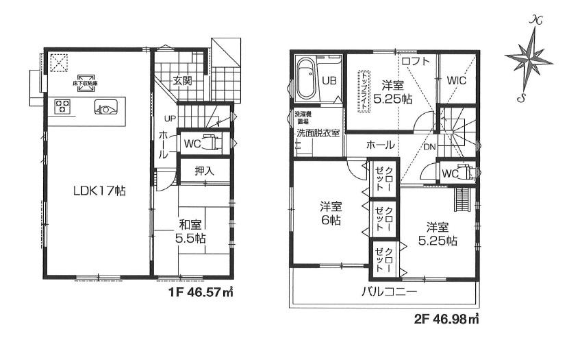 Floor plan. (5 Building), Price 45,800,000 yen, 4LDK, Land area 80.5 sq m , Building area 93.55 sq m