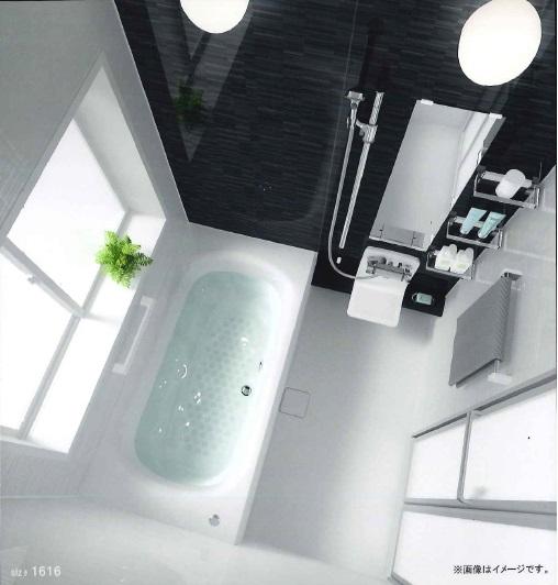 Bathroom. Is a bathtub that was aligned also serves as a breadth that can comfortably bathe the bench where you can enjoy a sitz bath. 